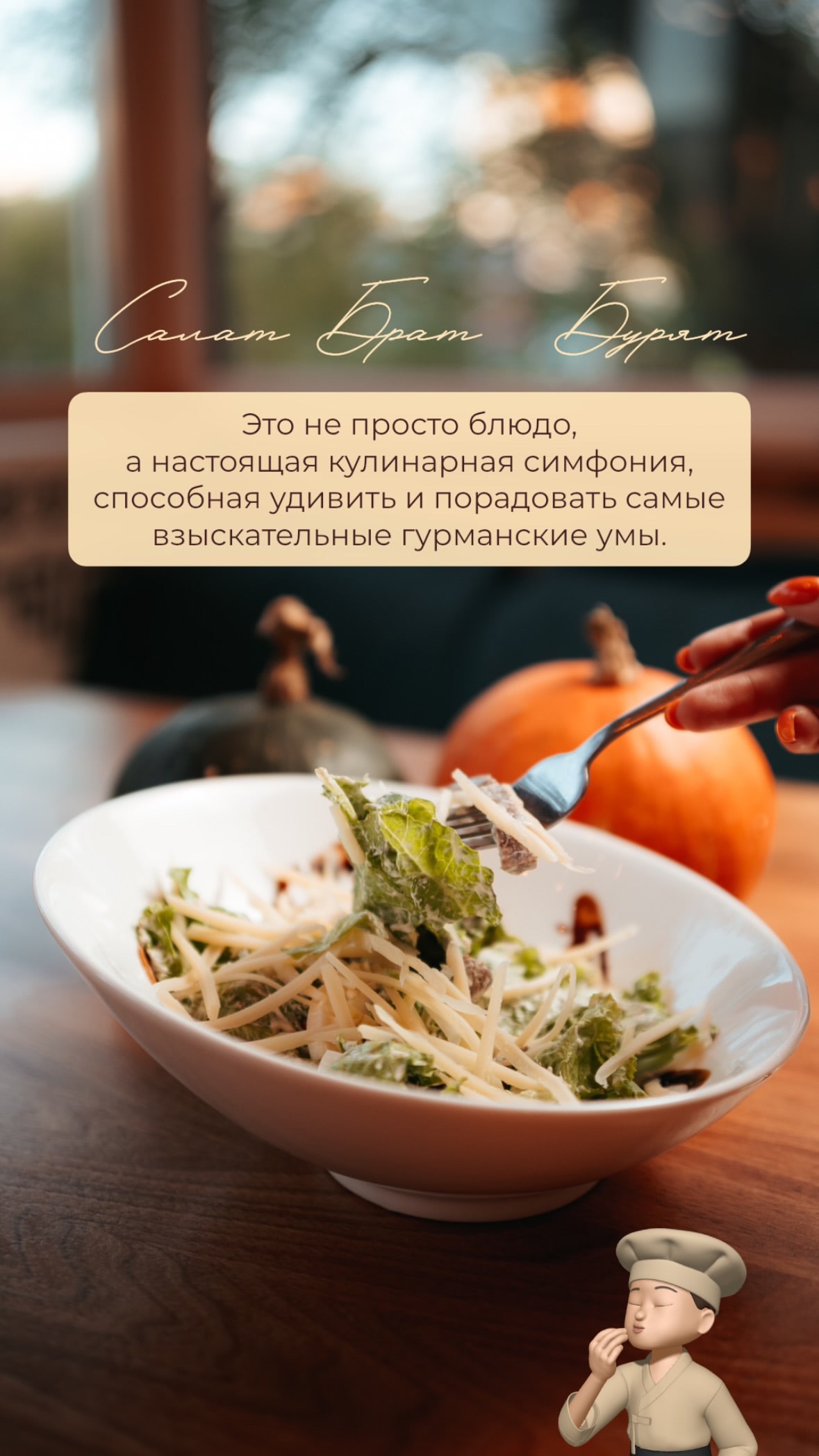 фото из карусели