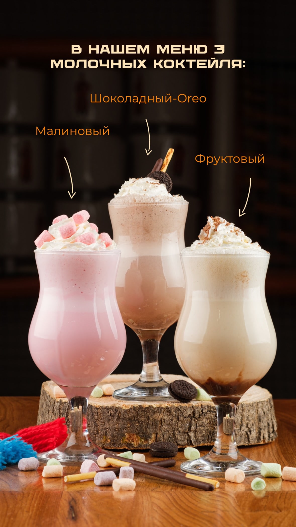фото из карусели