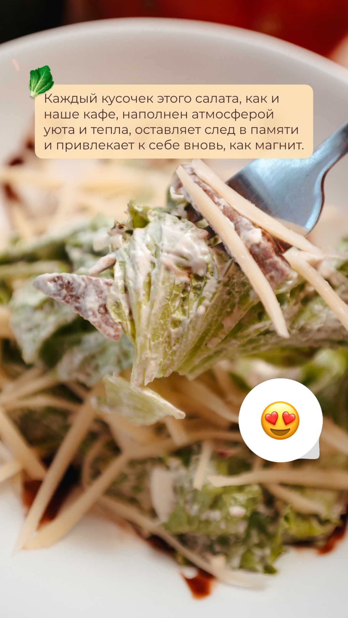 фото из карусели