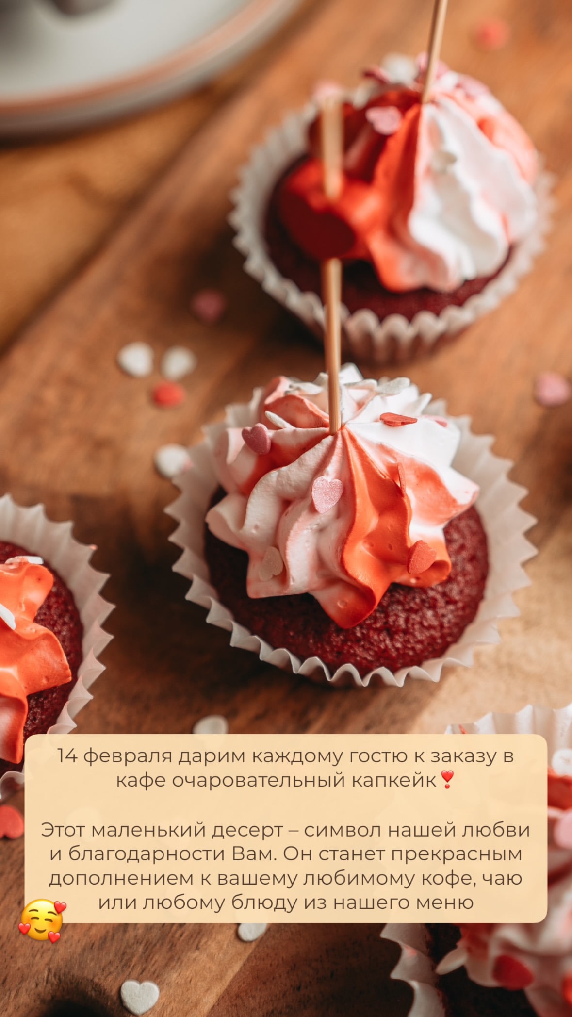 фото из карусели