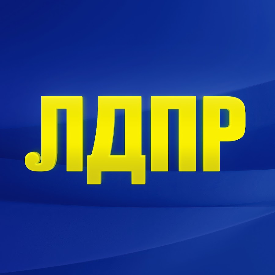 лого заказчика