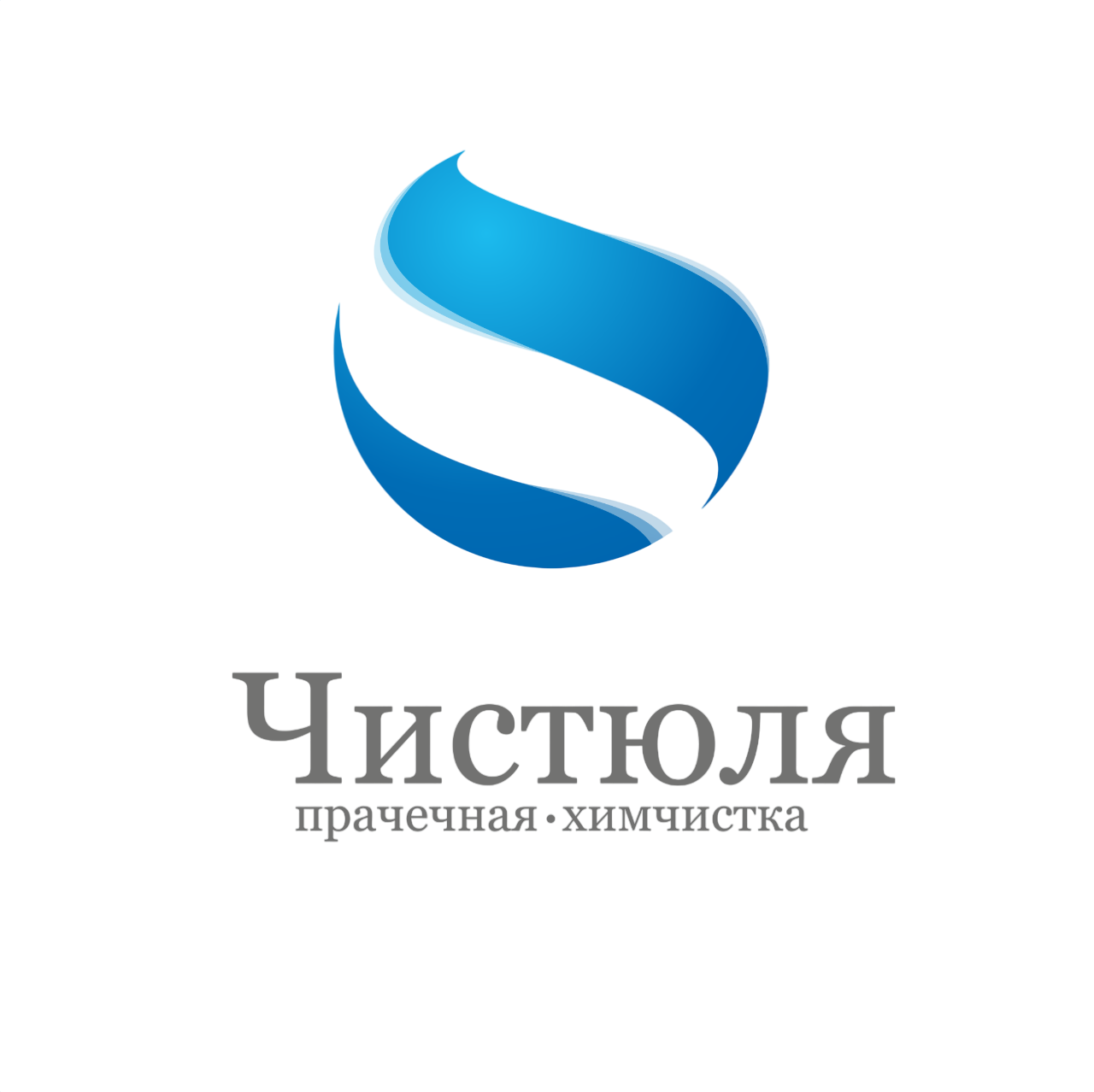 лого заказчика
