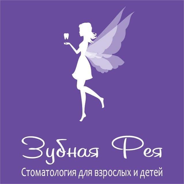 лого заказчика