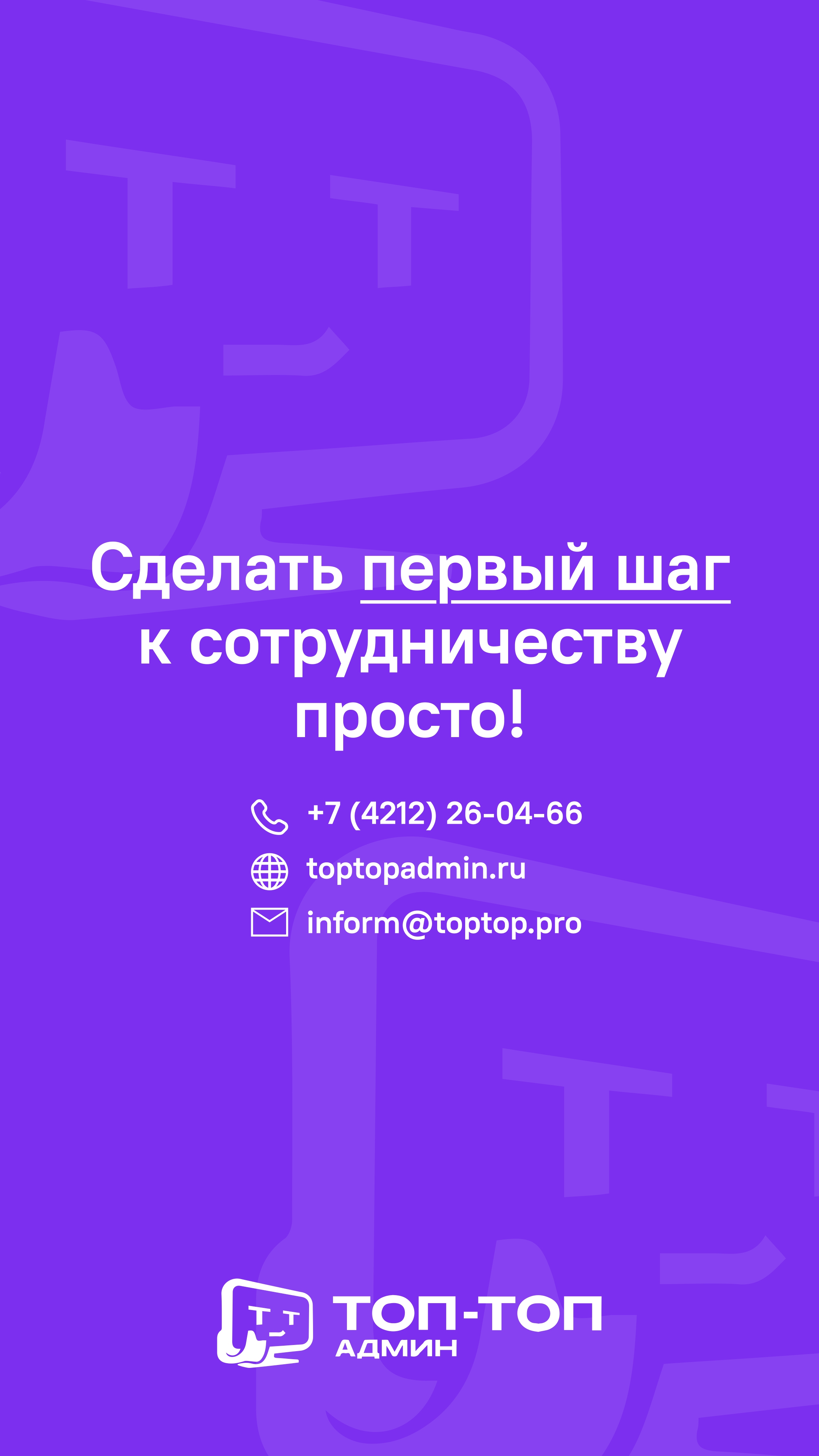 картинка из галереи