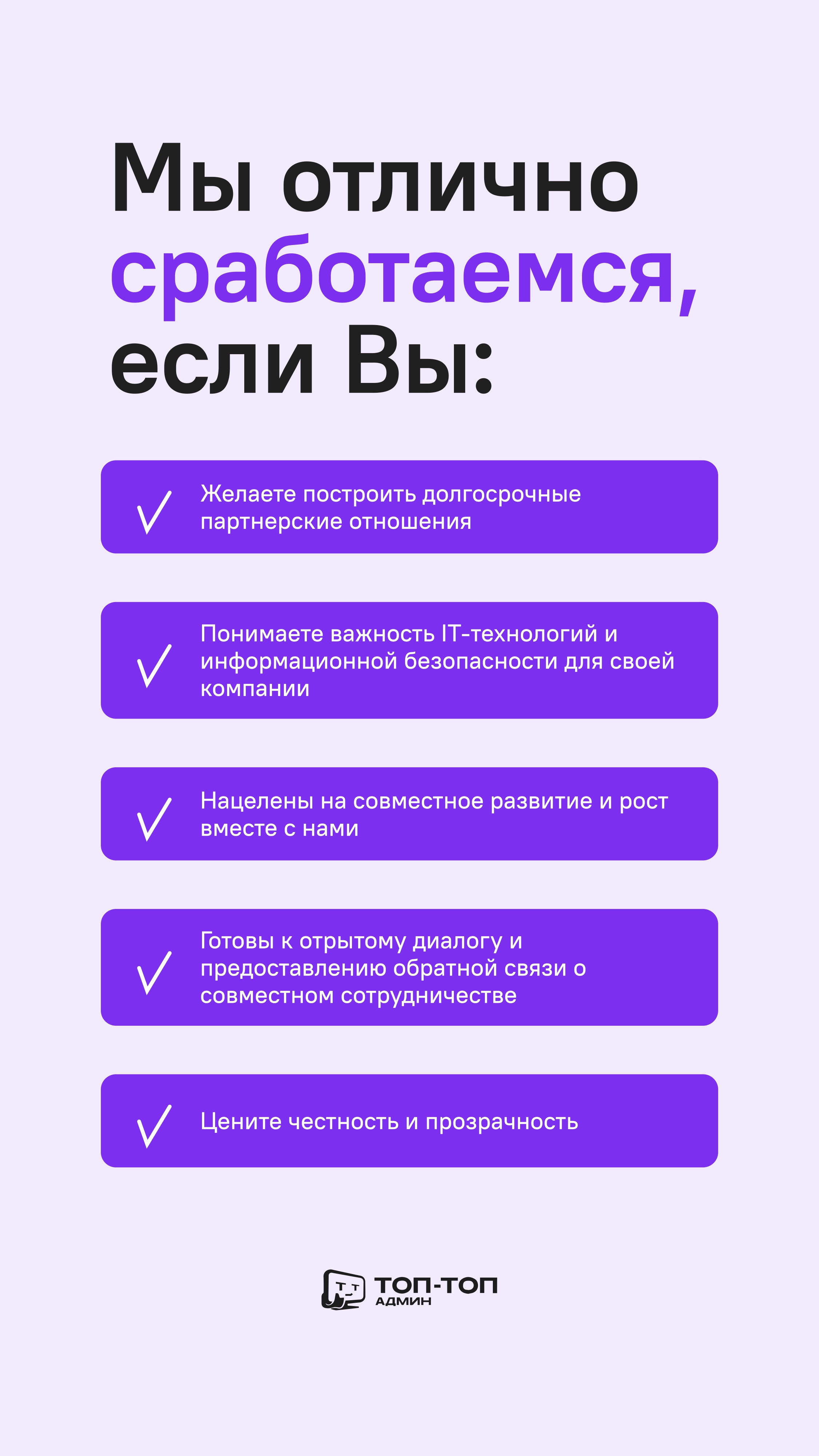 картинка из галереи