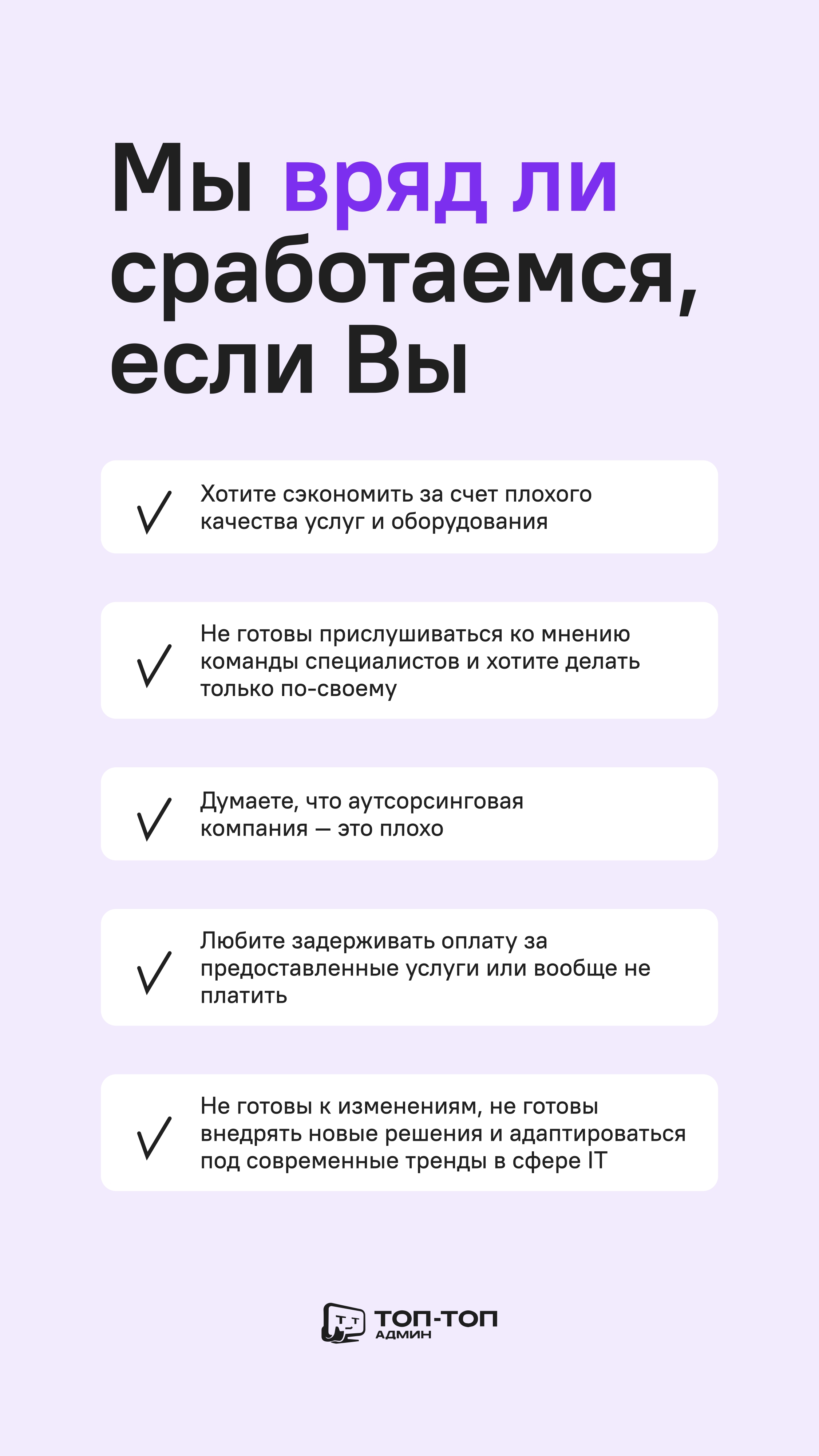 картинка из галереи