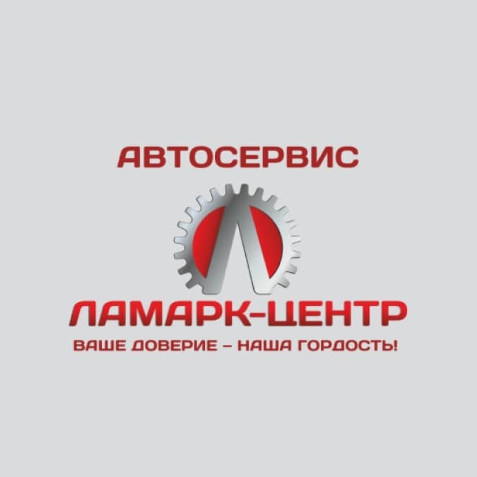 лого заказчика